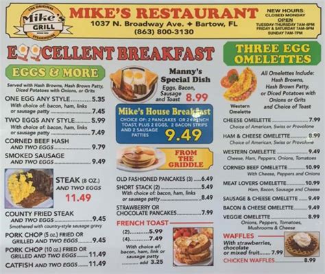 Mike's Grill Bartow, FL Menu (Updated: July 2024)