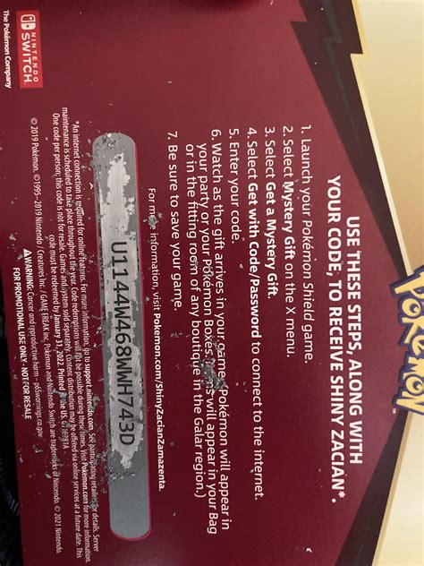 Shiny Zacian Code Giveaway! : r/PokemonSwordAndShield