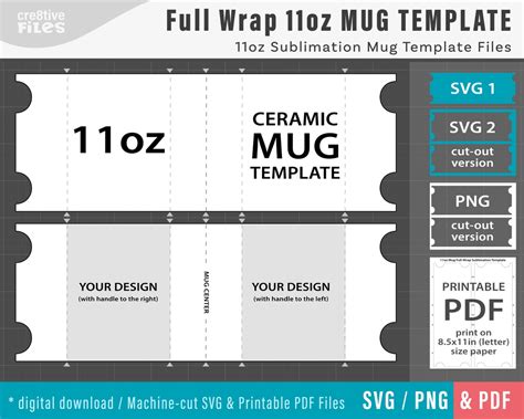 Printable 11 Oz Mug Sublimation Template Size