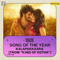 Song of the Year - 2023 Malayalam Music Playlist: Best Song of the Year ...