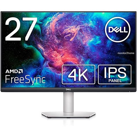 Dell S2721QS 27 Inch 4K UHD (3840 x 2160) IPS Ultra-Thin Bezel Monitor ...