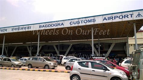 How is the Bagdogra Airport in West Bengal (1) - Wheels On Our Feet