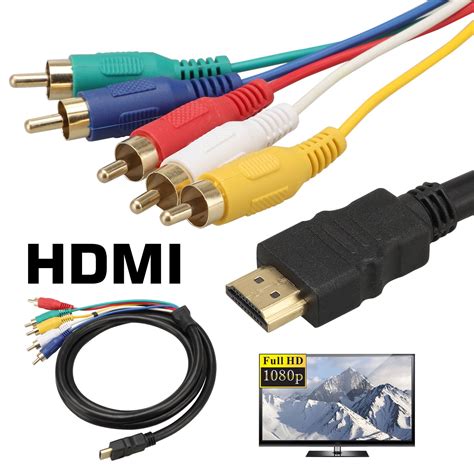 HDMI to RCA Cable, EEEkit HDMI Male to 5RCA Plug Video Audio AV ...