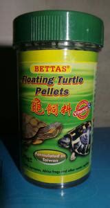 Turtle Food Pellets | My Aquarium