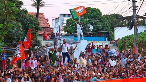 Karnataka Assembly Elections 2023 BJP Manifesto: 16 promises made by ...