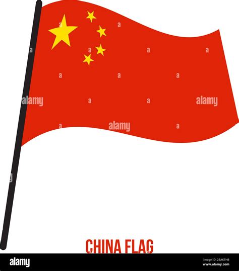 China Flag Waving Vector Illustration on White Background. China ...