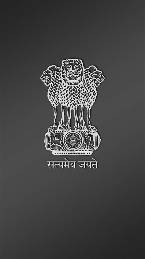 Indian Government Logo