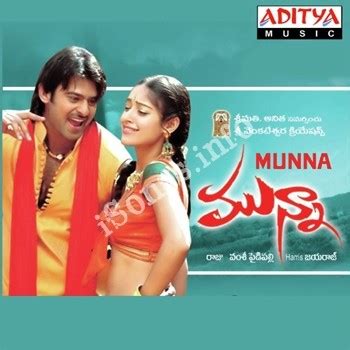 Munna Songs Download - Naa Songs