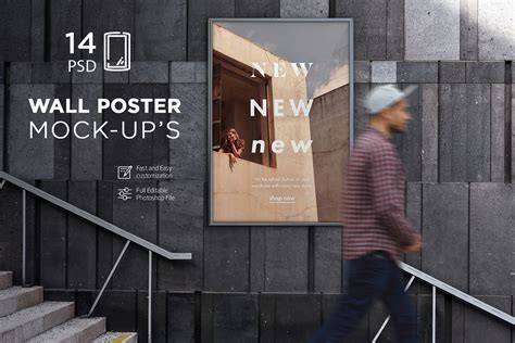 Wall Poster Mockup on Behance