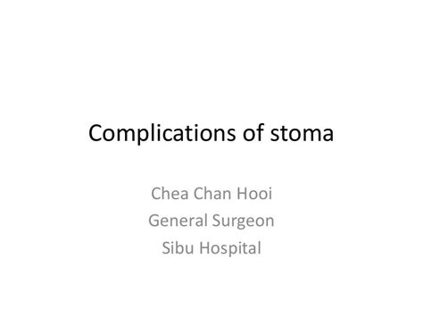 Complications of stoma