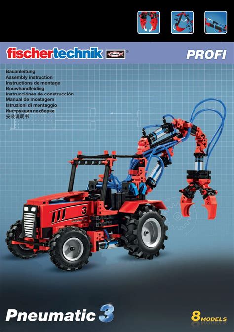 Assembly Guide of fischertechnik Pneumatic 3 by ETC Educational ...