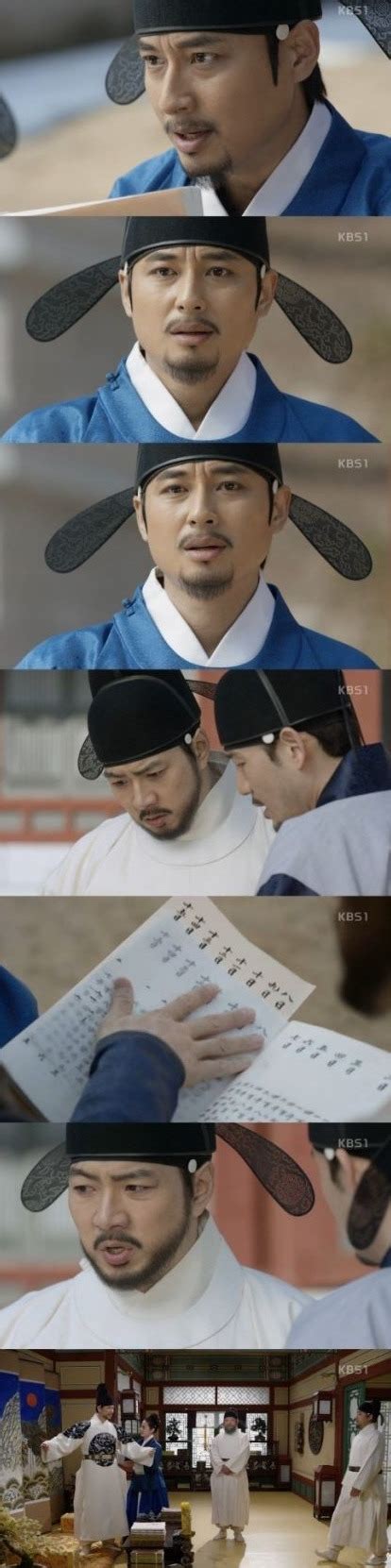 [Spoiler] Added episodes 20 and 21 captures for the Korean drama 'Jang ...