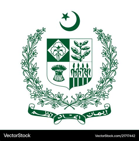 Pakistan government logo Royalty Free Vector Image