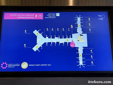 Scorch otvor cval doha international airport map vor měna Takt