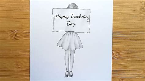 Teacher's day drawing for competition // Pencil sketch drawing step by step