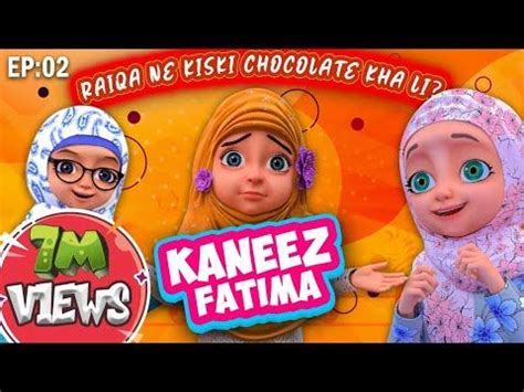 Kaneez Fatima New Cartoon Series EP, 02 | Raiqa ki Naye Shararat | 3D ...