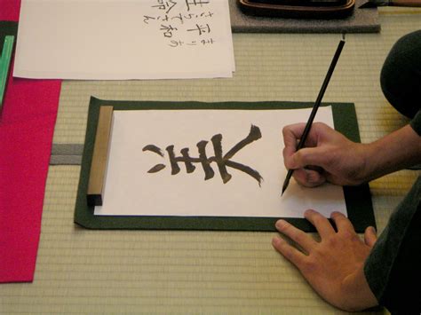 japanese calligraphy 1 Free Photo Download | FreeImages