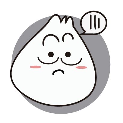 Bao White Sticker - Bao White Cute - Discover & Share GIFs