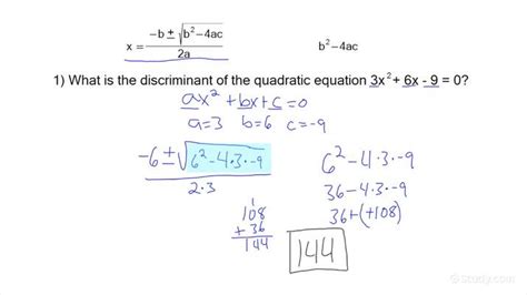 How to Find the Discriminant of a Quadratic Equation | Precalculus ...