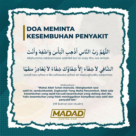 Doa Mohon Kesembuhan, Doa, Berdoa, Arab PNG Dan Vektor, 42% OFF