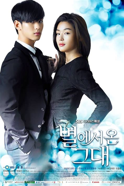 My Love from the Star | Drama Wiki | Fandom