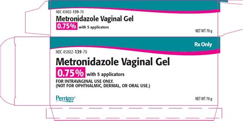 METRONIDAZOLE VAGINAL- metronidazole gel