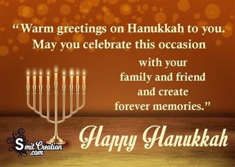 Hanukkah Wishes Quotes