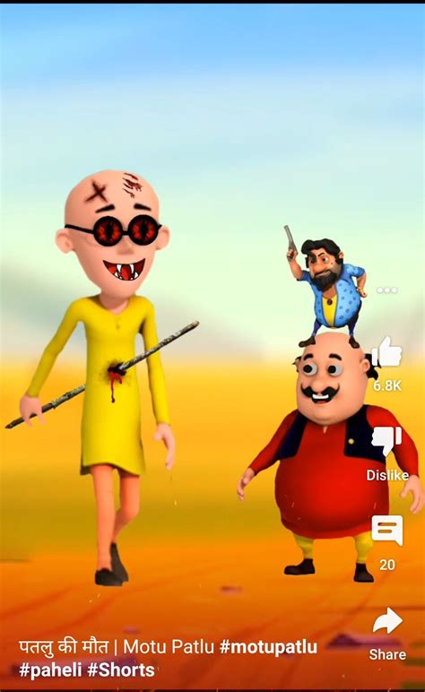 Patlu ko kisne mara 😄😄 in 2023 | Cartoons motu patlu, Funny gif, Funny ...