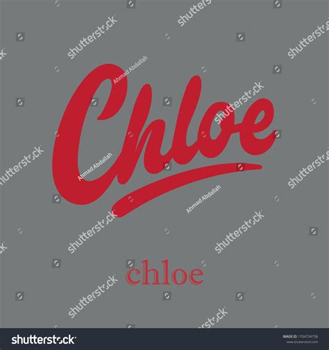 Modern Arabic Calligraphy Chloe Font Name: เวกเตอร์สต็อก (ปลอดค่า ...