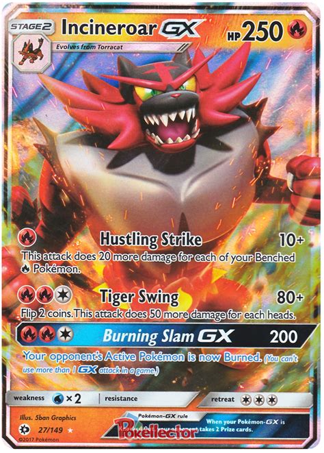 Incineroar GX - Sun & Moon #27 Pokemon Card