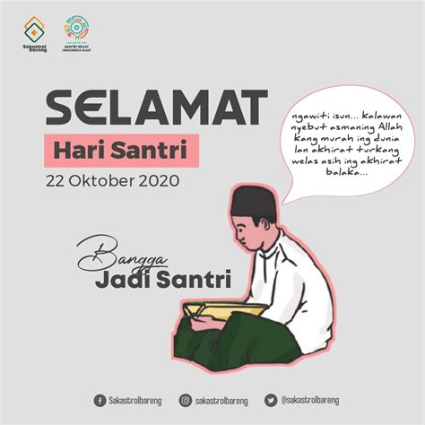 Hari Santri Nasional 2020 | Kata-kata, Kutipan doa, Seni bela diri