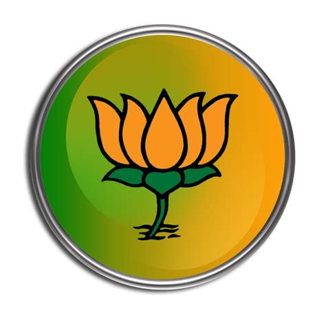 Bjp Logo Png - Free Transparent PNG Logos