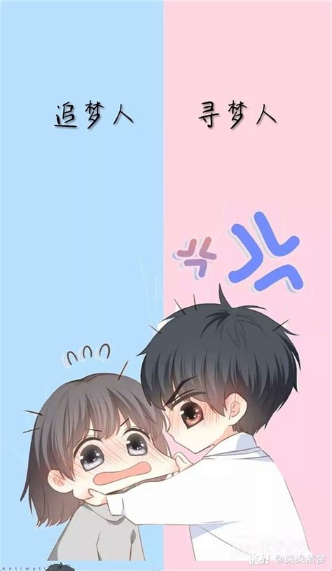 Hình Ảnh Anime Đôi Nữ Cute, Dễ Thương, Đáng Yêu THÔI RỒI