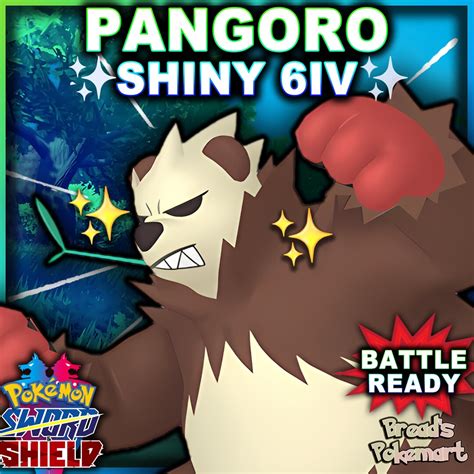 Ultra Shiny 6IV PANGORO // Pokemon Sword and Shield // Lv100 - Etsy