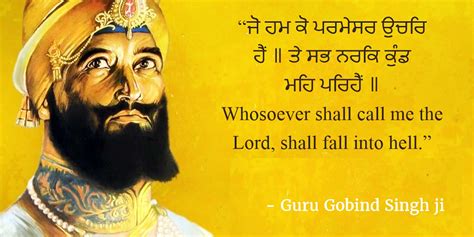 Guru Gobind Singh Quotes, Wishes and Shabad in Hindi and Punjabi ...