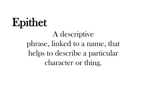 Epithets - englishrocks321