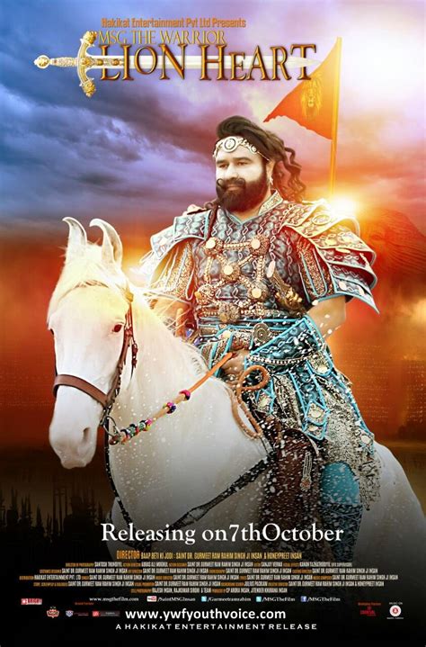 MSG The Warrior Lionheart Releasing on 7th Oct 2016