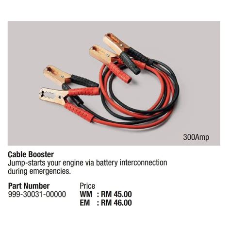 GEAR UP CABLE BOOSTER PERODUA ORIGINAL | Shopee Malaysia