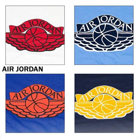 Air Jordan Wings Logo - LogoDix