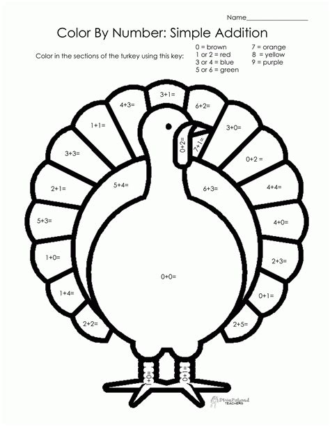 drawing worksheets for grade 2 - Clip Art Library