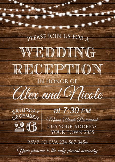 Wedding Reception Invitation. Rustic Wedding Reception | Etsy