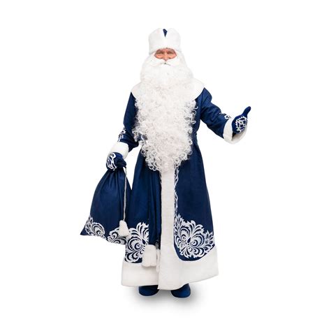 Father Frost Winter Professional Christmas Costume Set for - Etsy