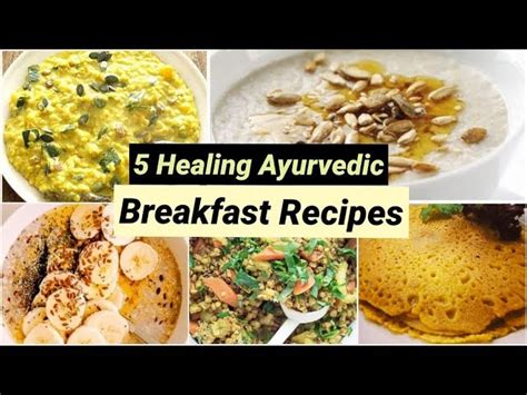 Ayurveda Vata Breakfast Recipes | Dandk Organizer