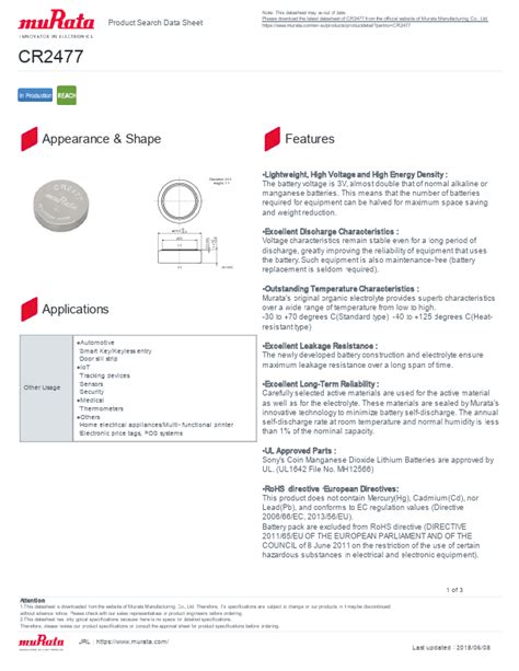 CR2477N Datasheet - 3V Lithium Battery