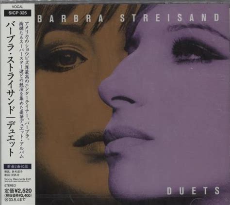 Barbra Streisand Duets Japanese Promo CD album (CDLP) (229804)