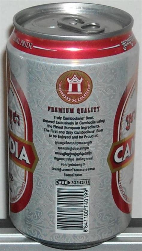 CAMBODIA-Beer-330mL-Cambodia