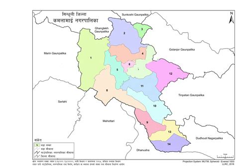 Map of Kamalamai Municipality, Sindhuli, Nepal – Nepal Archives