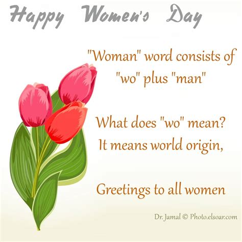 Happy International Women’s Day Inspirational Quotes for women – Quote ...