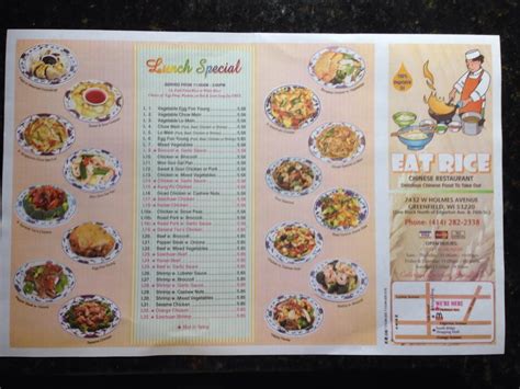 Menu at Eat Rice restaurant, Greenfield, W Holmes Ave