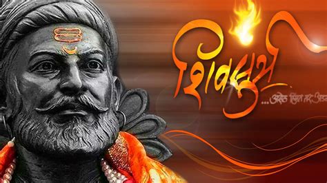 Shivaji Maharaj Statue Hd Shivaji Maharaj Wallpapers Hd Wallpapers ...